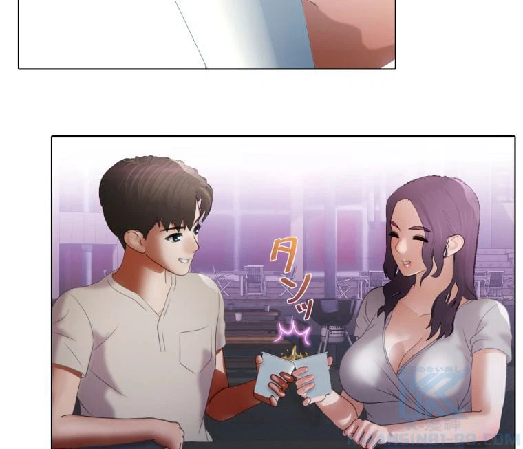 ページ 14 — 第12話