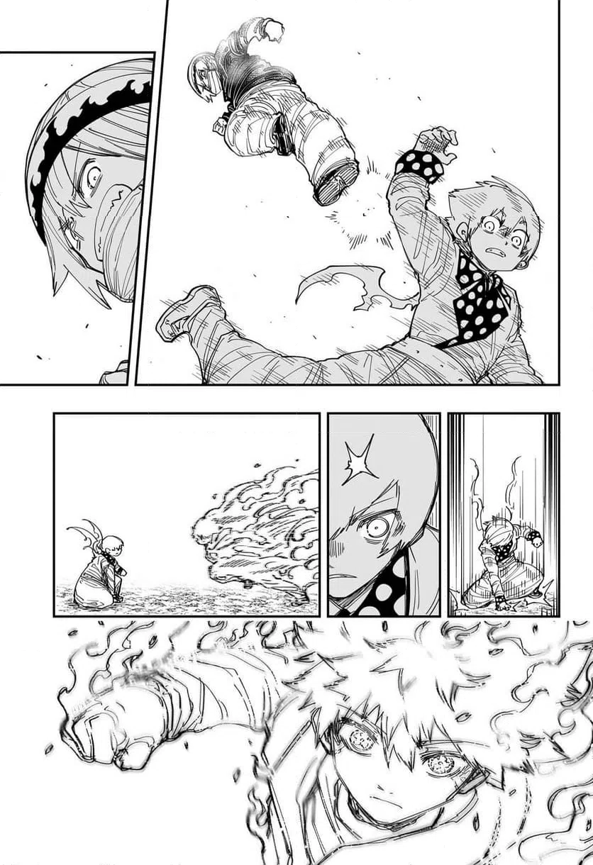 ページ 17 — 第224話