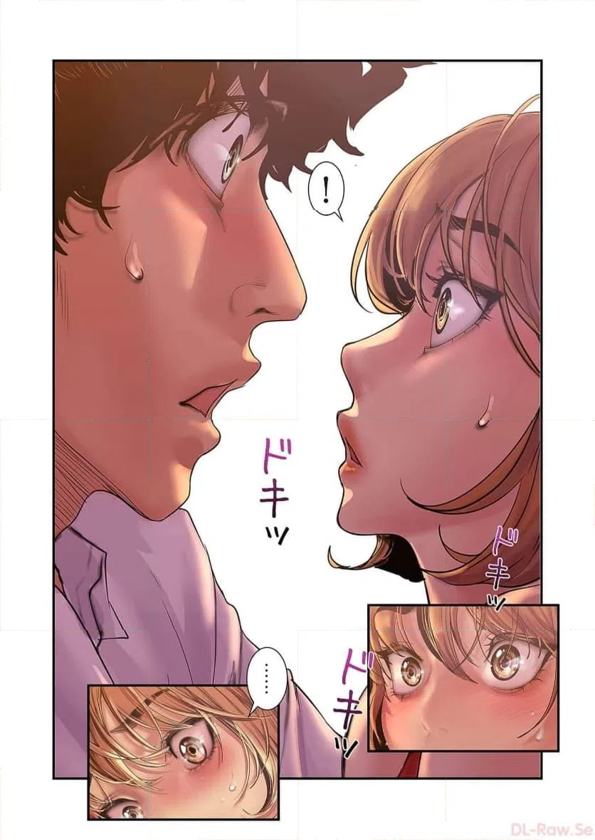ページ 14 — 第61話