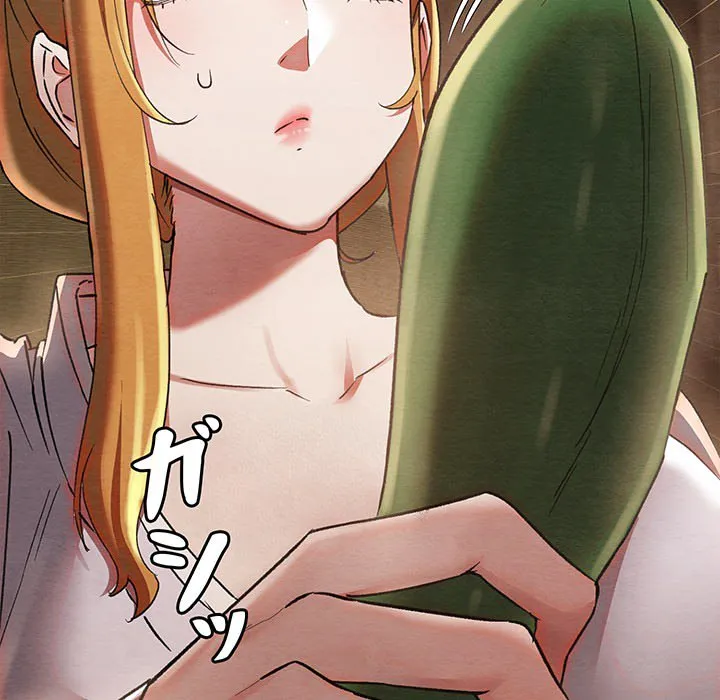 ページ 16 — 第0話