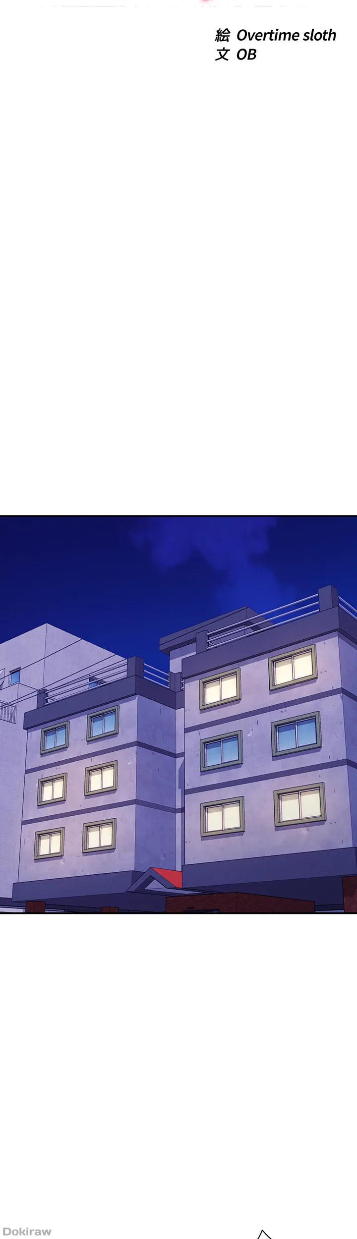 ページ 9 — 第141話