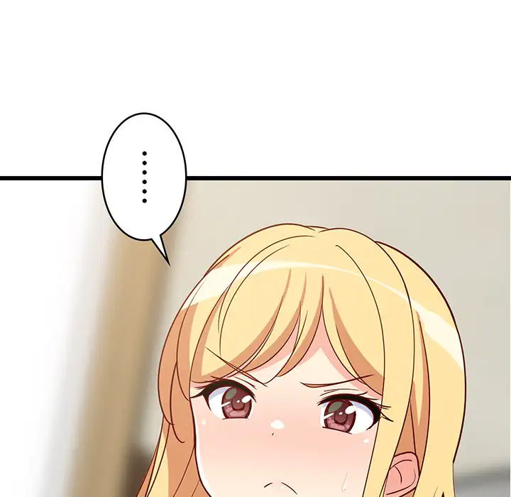 ページ 18 — 第21話