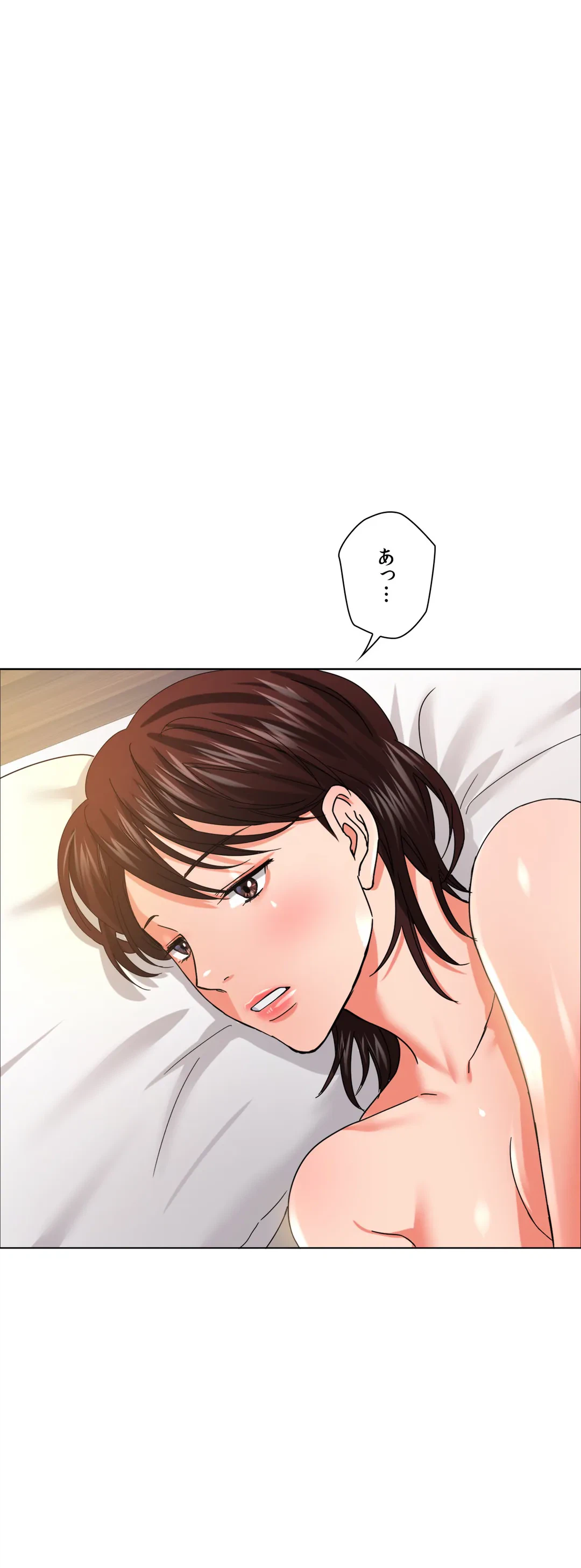 ページ 26 — 第31話