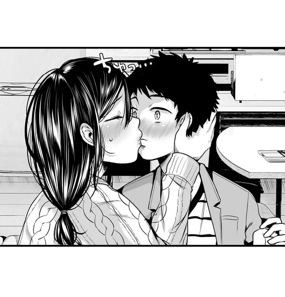 ページ 24 — 第3話
