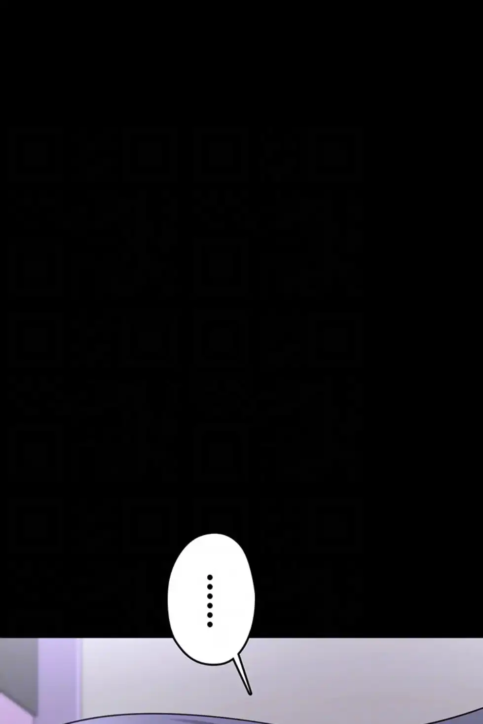 ページ 25 — 第8話