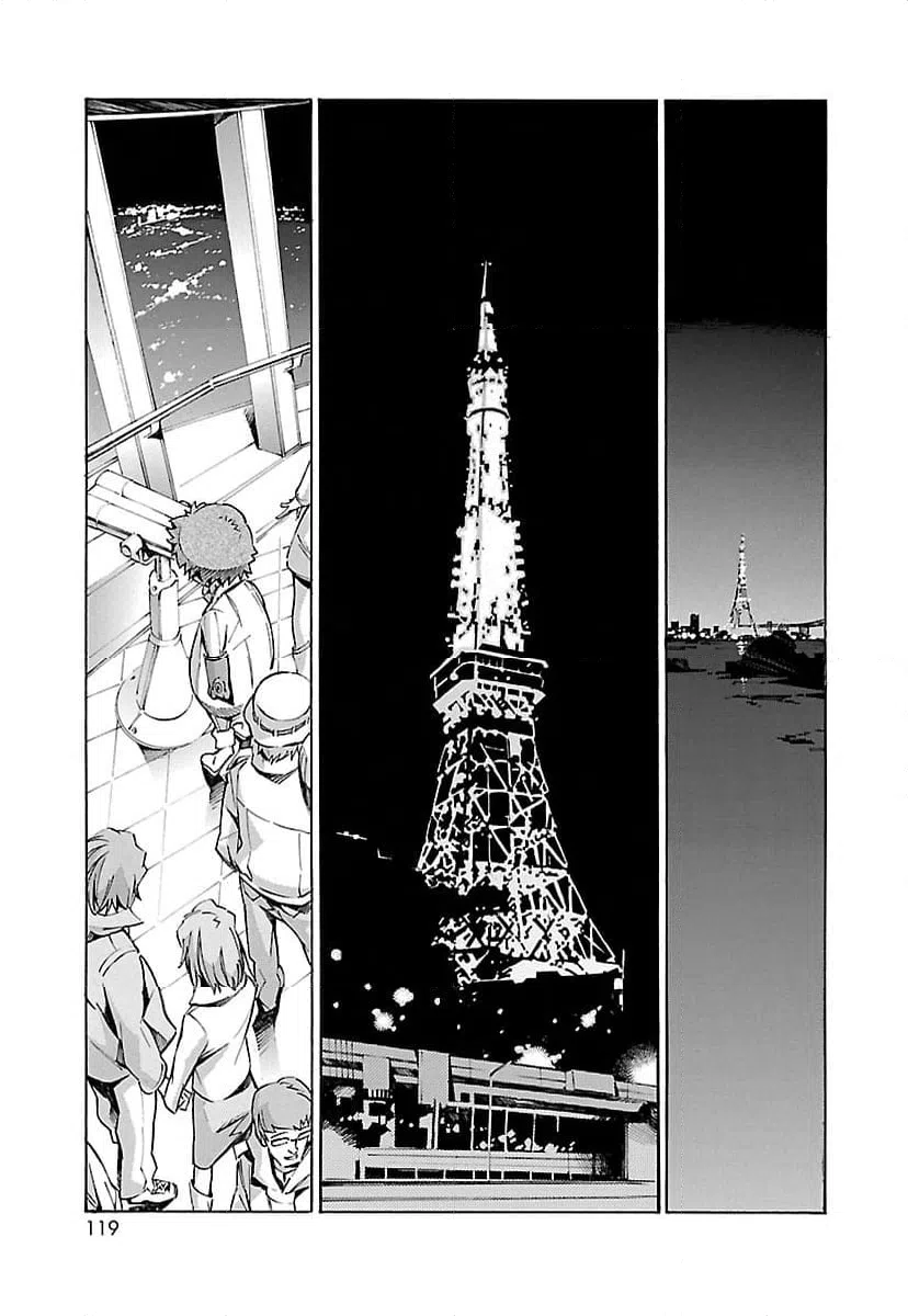 ページ 29 — 第17話