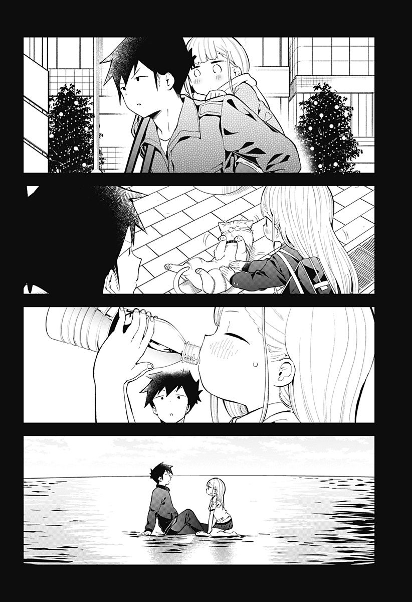 ページ 6 — 第166話