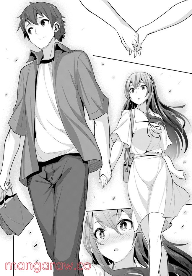 ページ 12 — 第10話