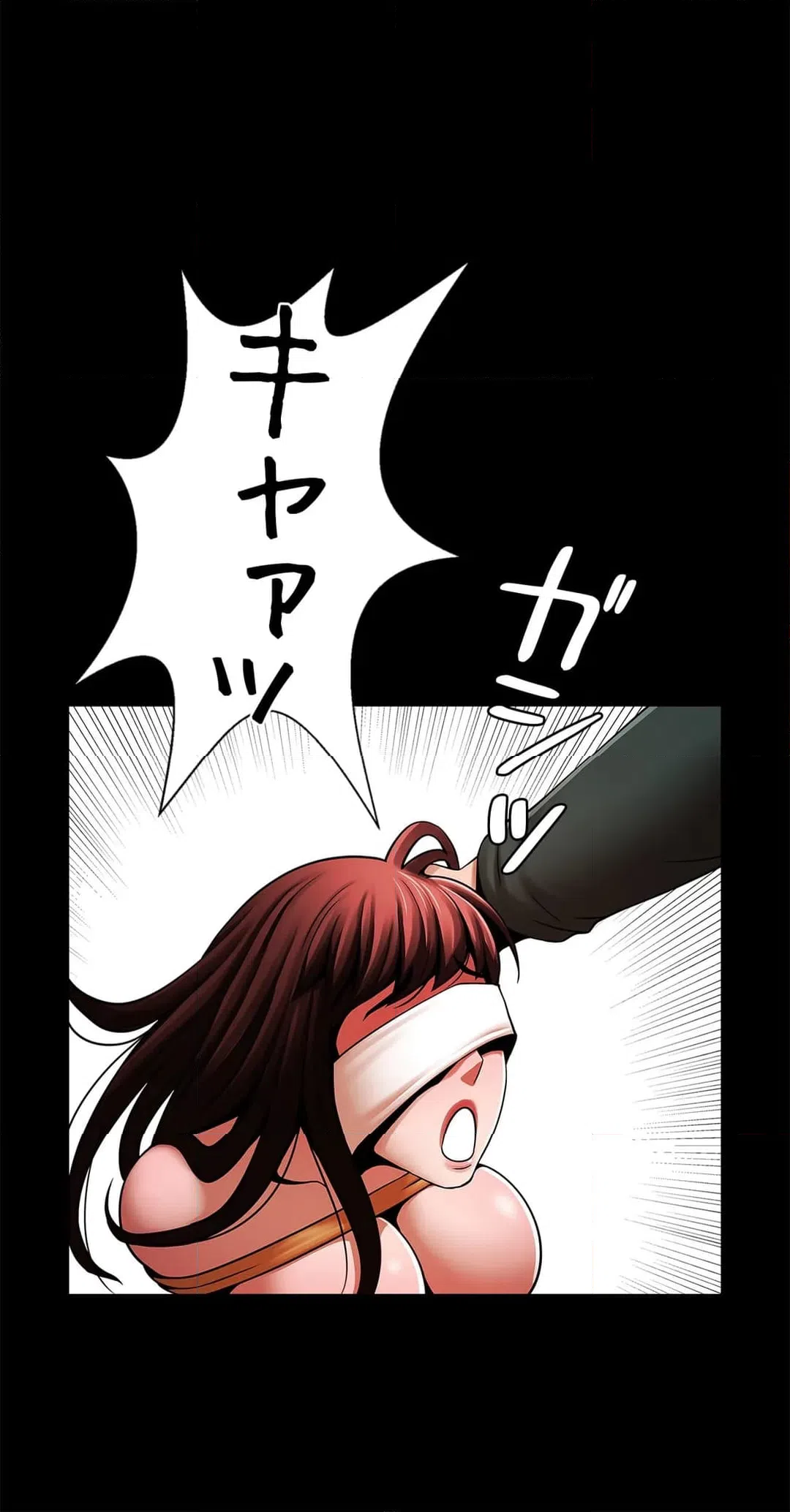 ページ 32 — 第21話