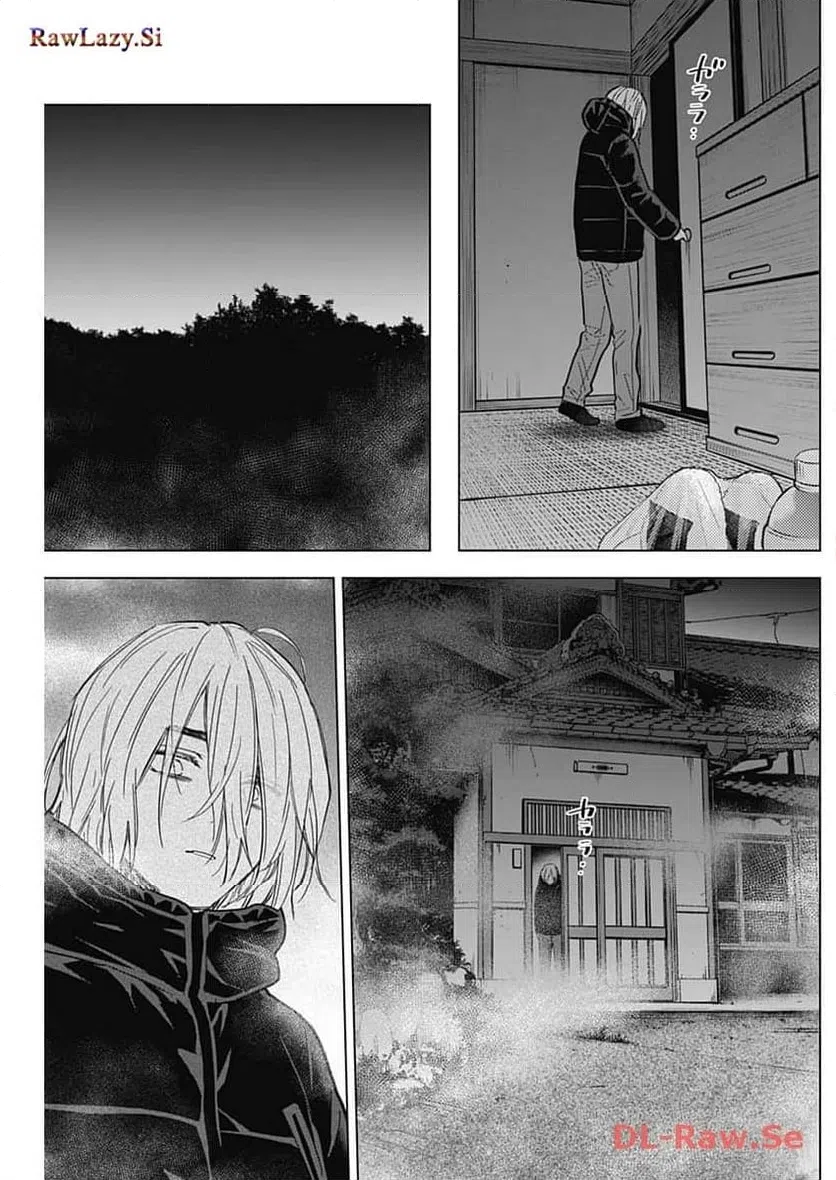 ページ 15 — 第163話