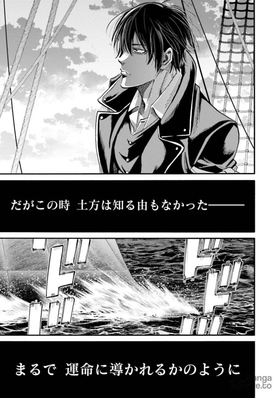 ページ 39 — 第140話