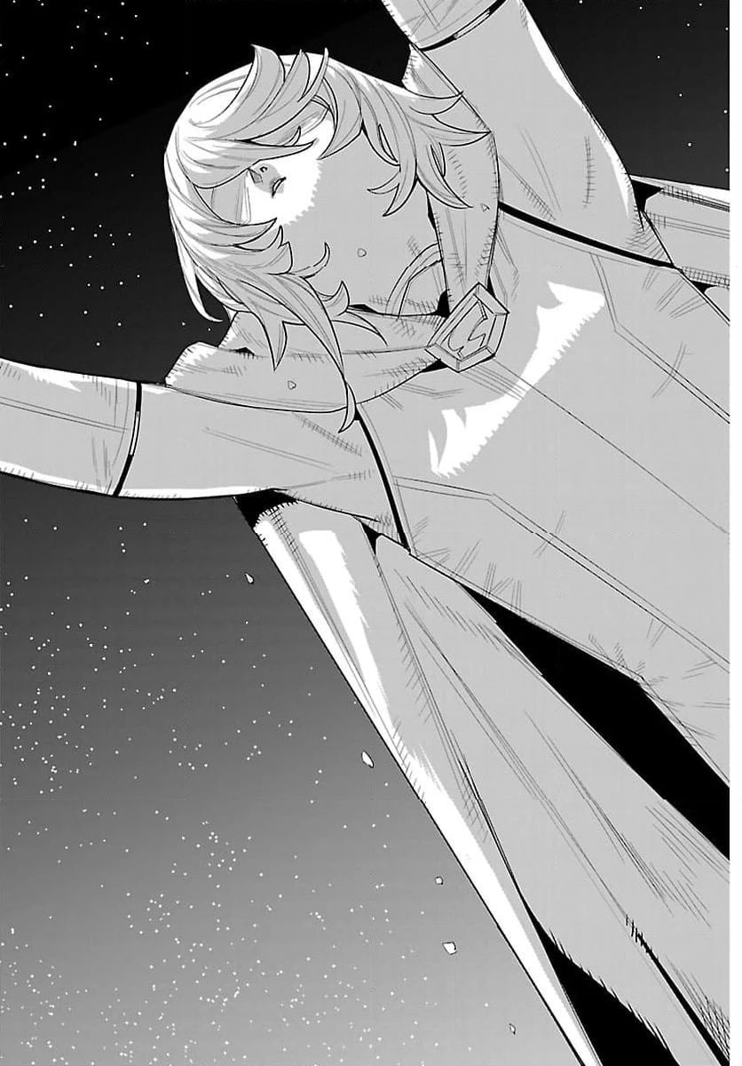 ページ 5 — 第286話