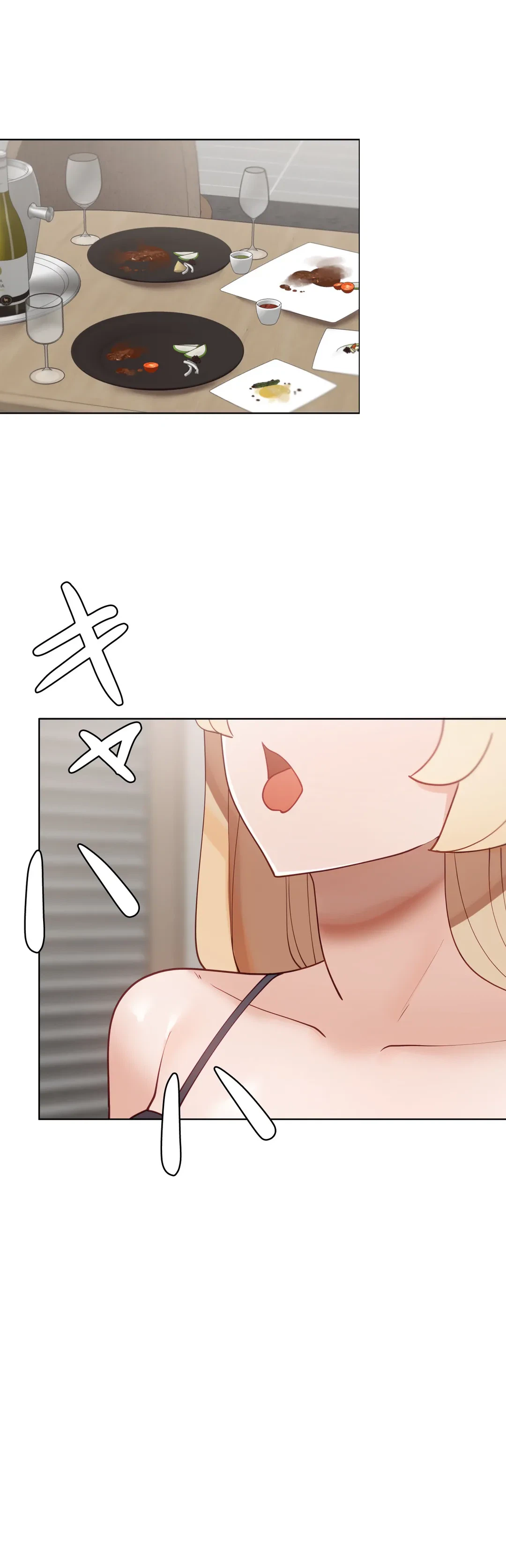 ページ 34 — 第58.5話