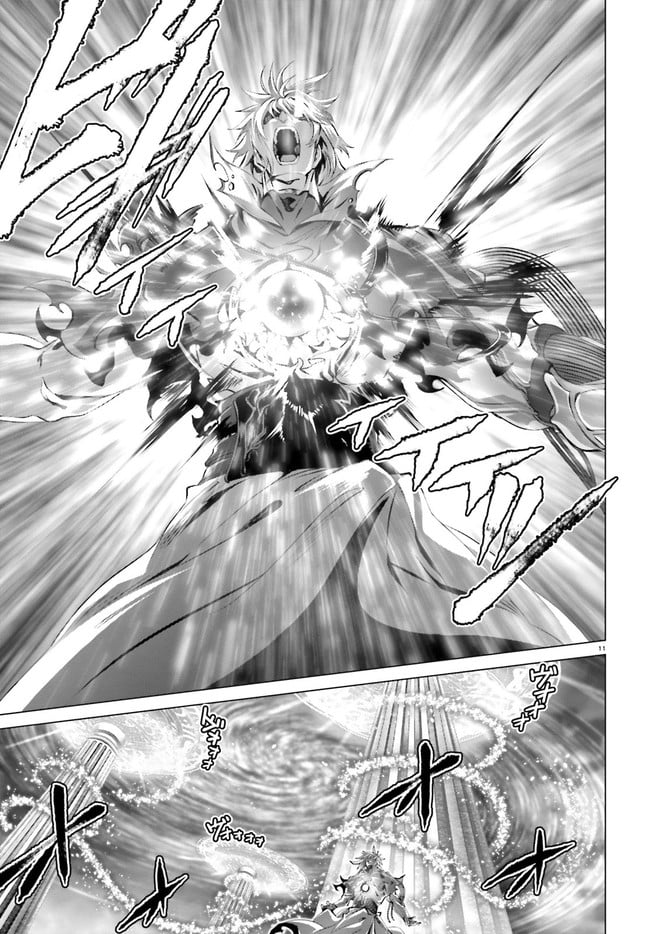 ページ 11 — 第30.2話