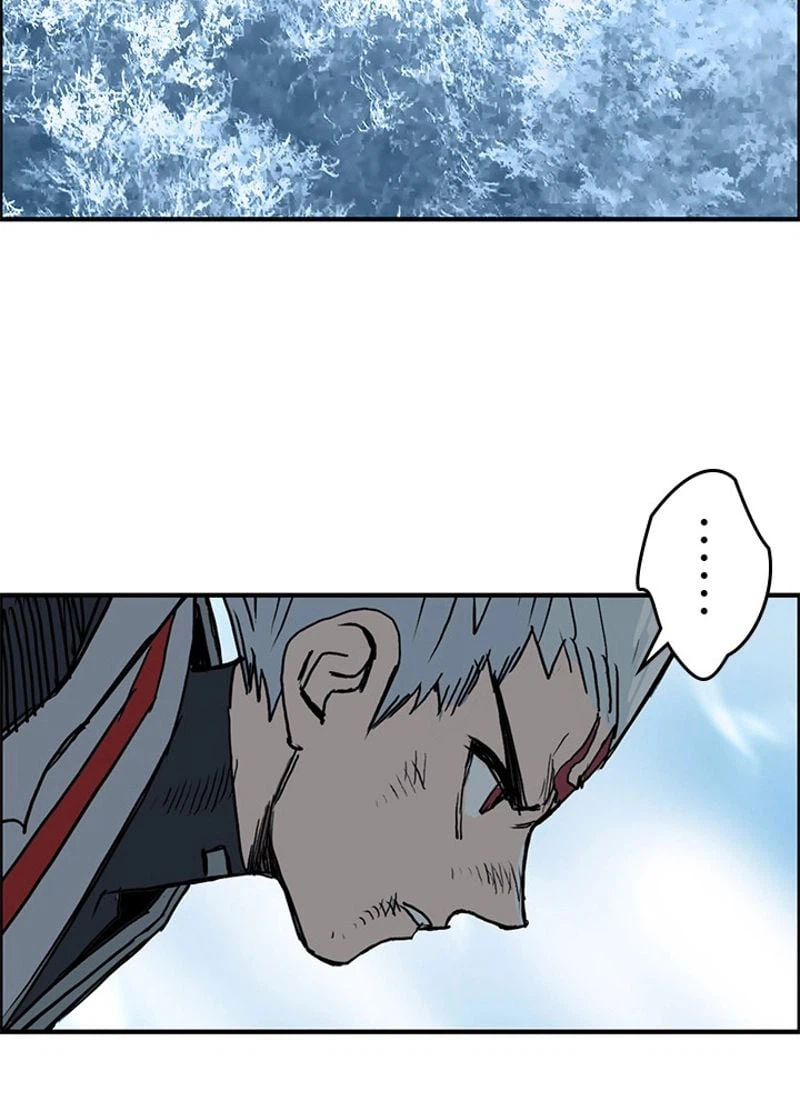 ページ 28 — 第236話