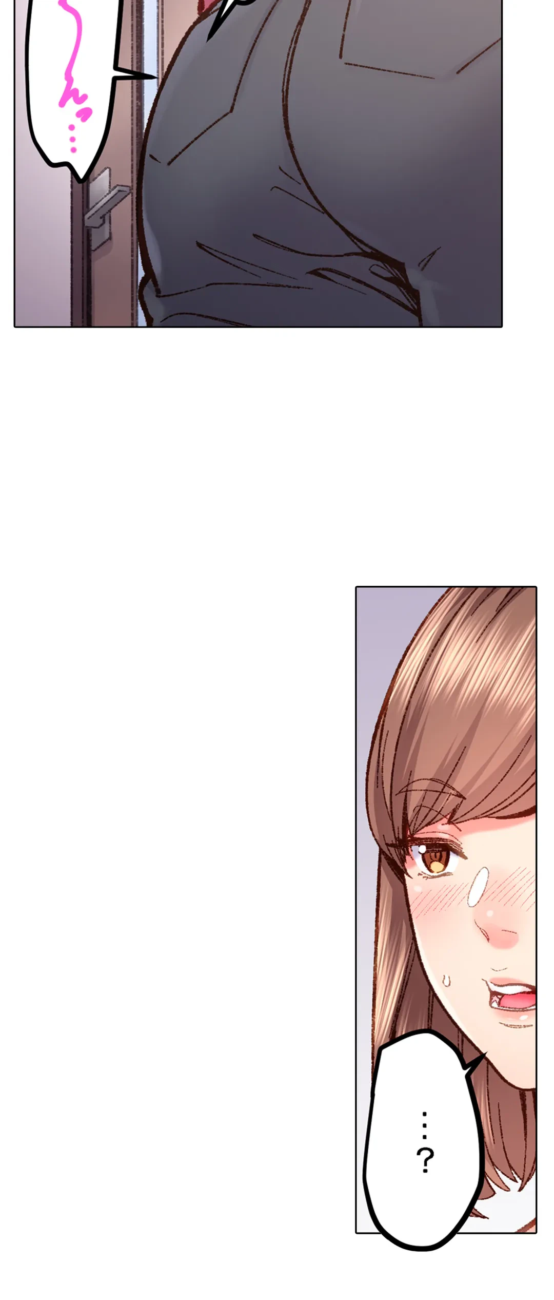 ページ 19 — 第65話