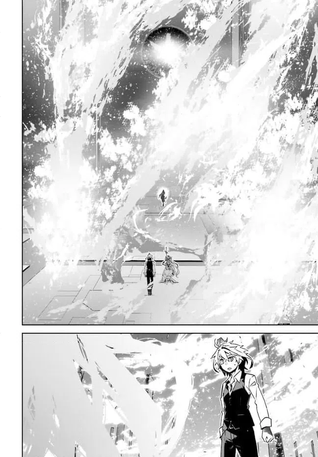 ページ 19 — 第69話