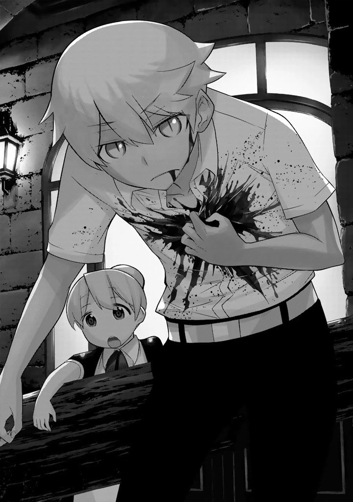 ページ 4 — 第87話