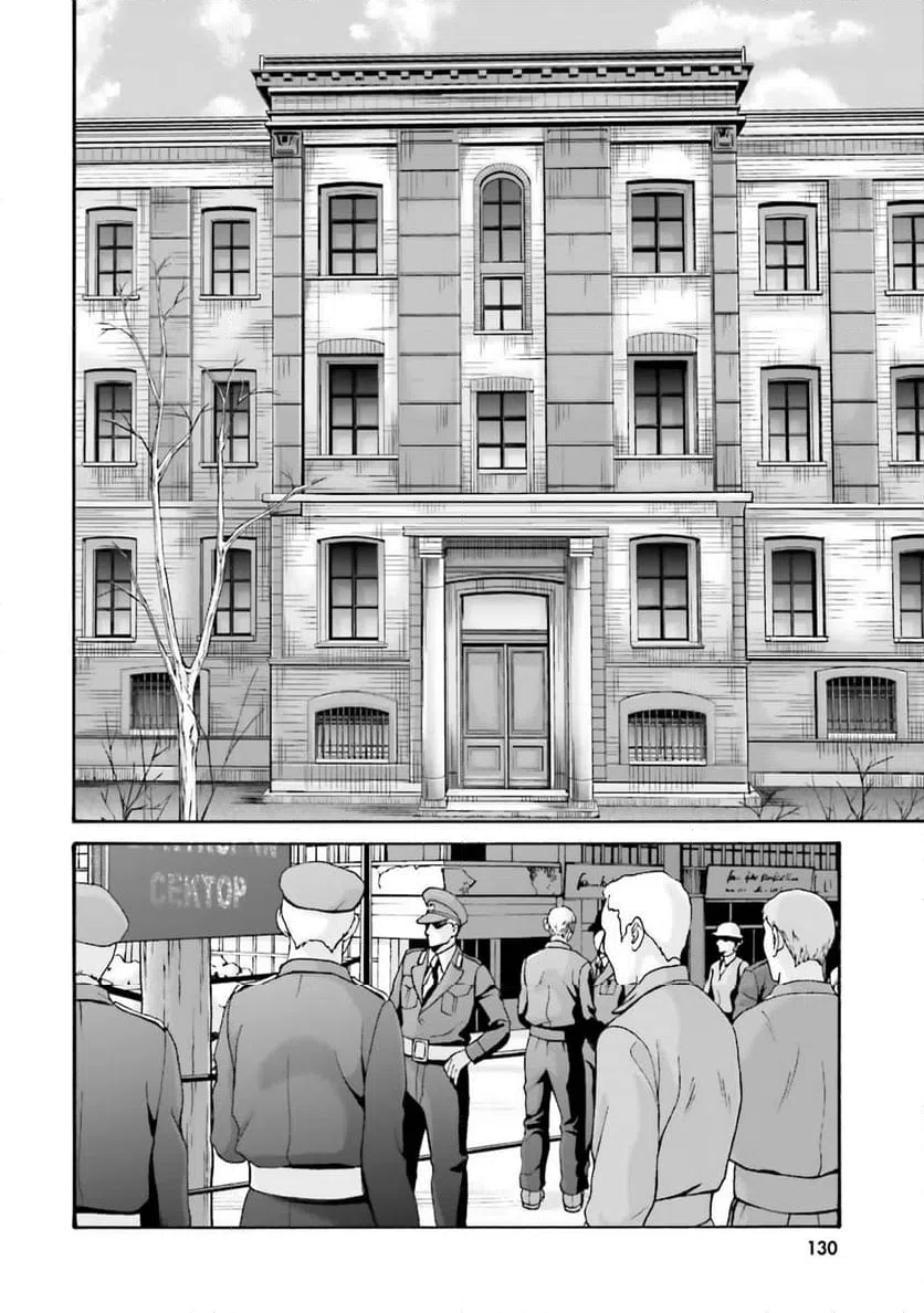 ページ 22 — 第3話