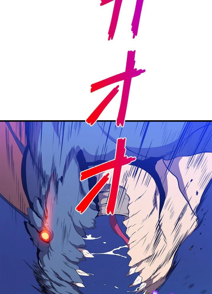ページ 22 — 第25話