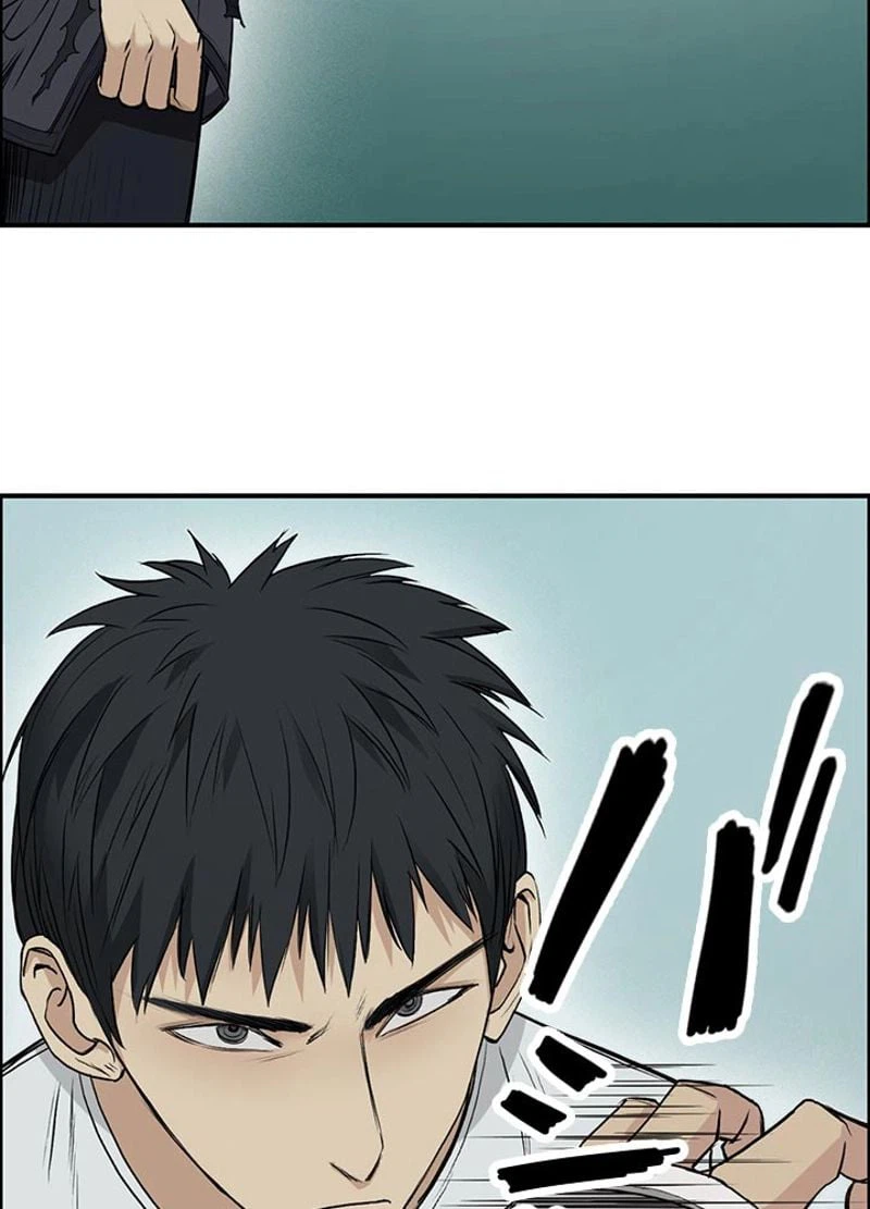 ページ 6 — 第21話