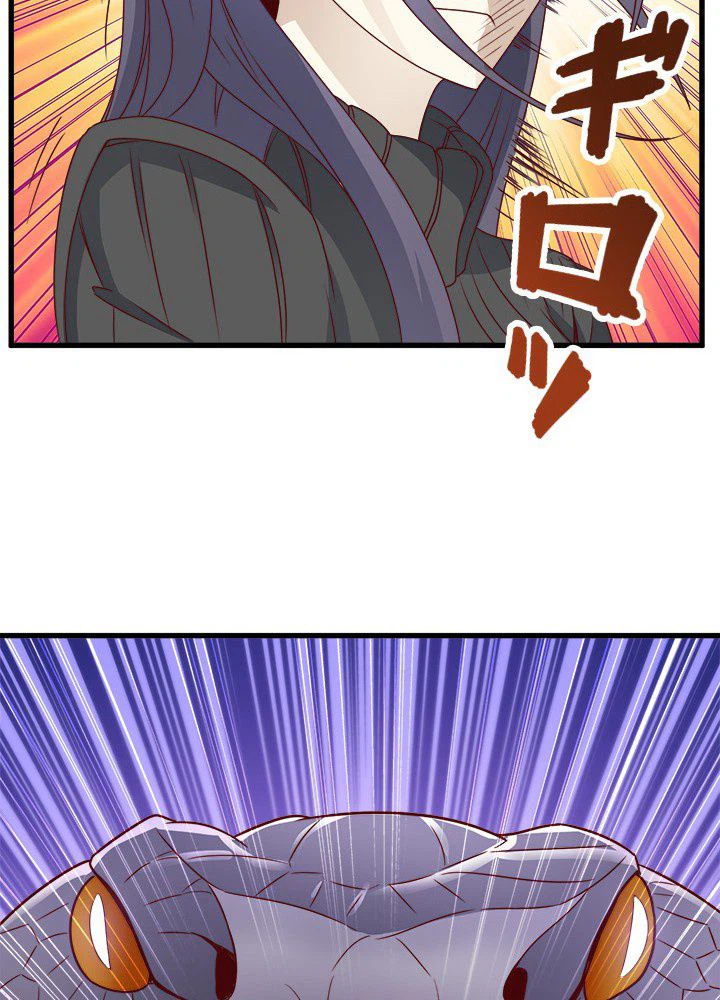 ページ 36 — 第15話