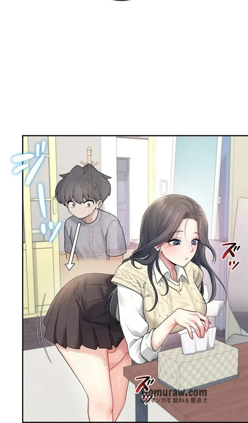 ページ 6 — 第31話
