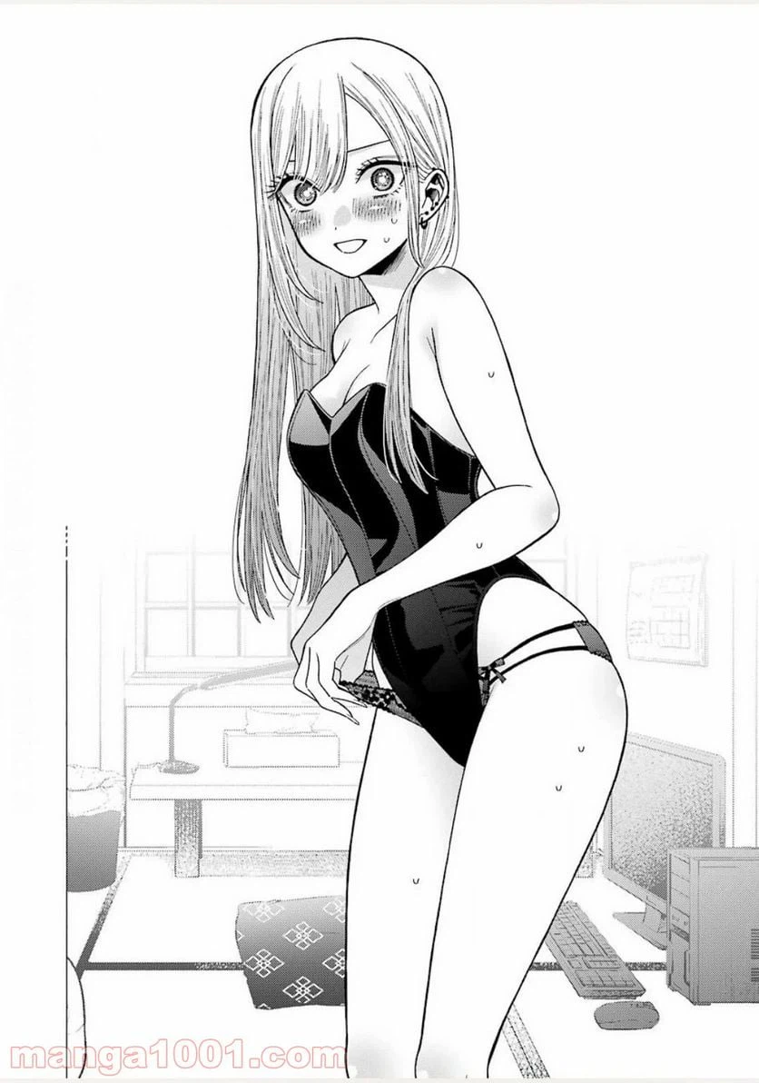ページ 22 — 第45話