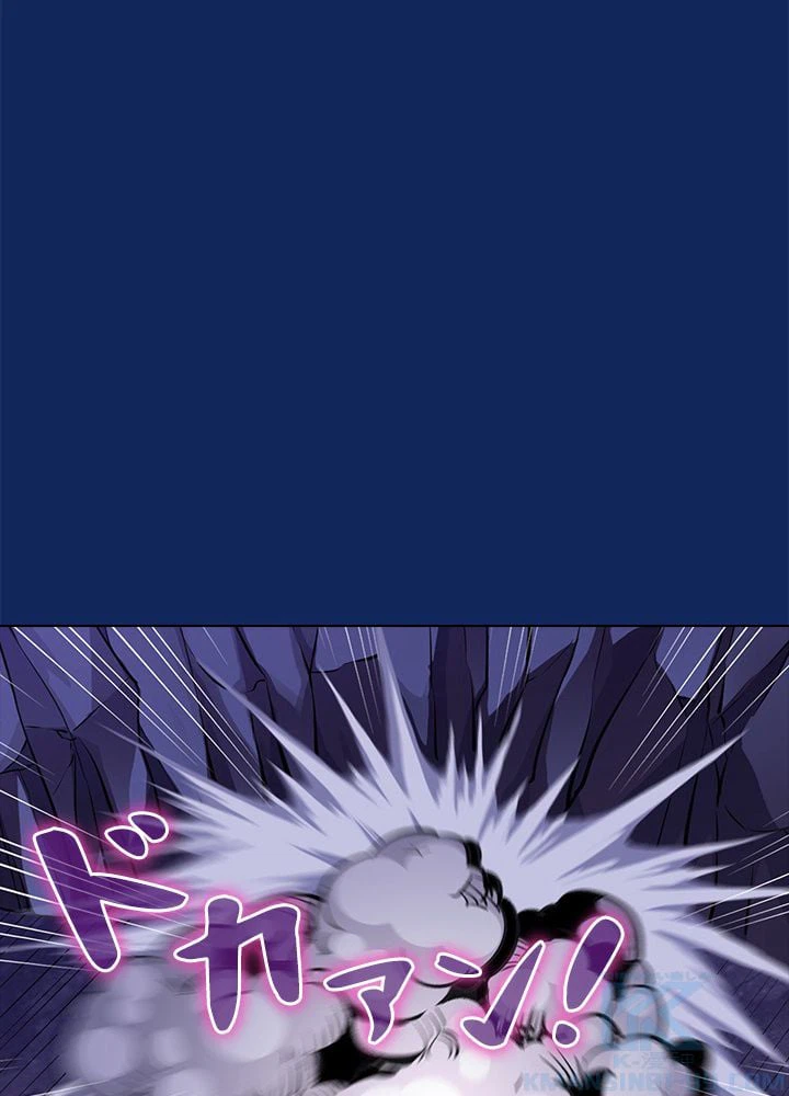 ページ 11 — 第87話
