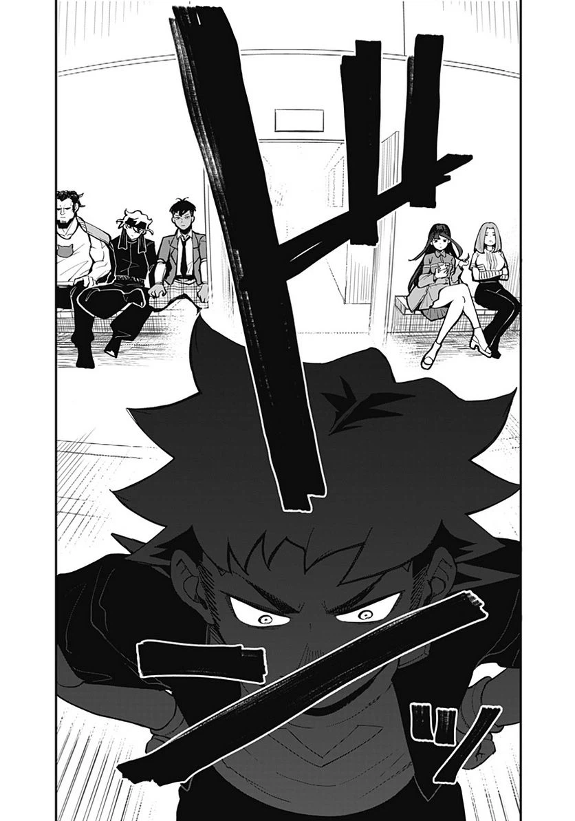 ページ 6 — 第3話