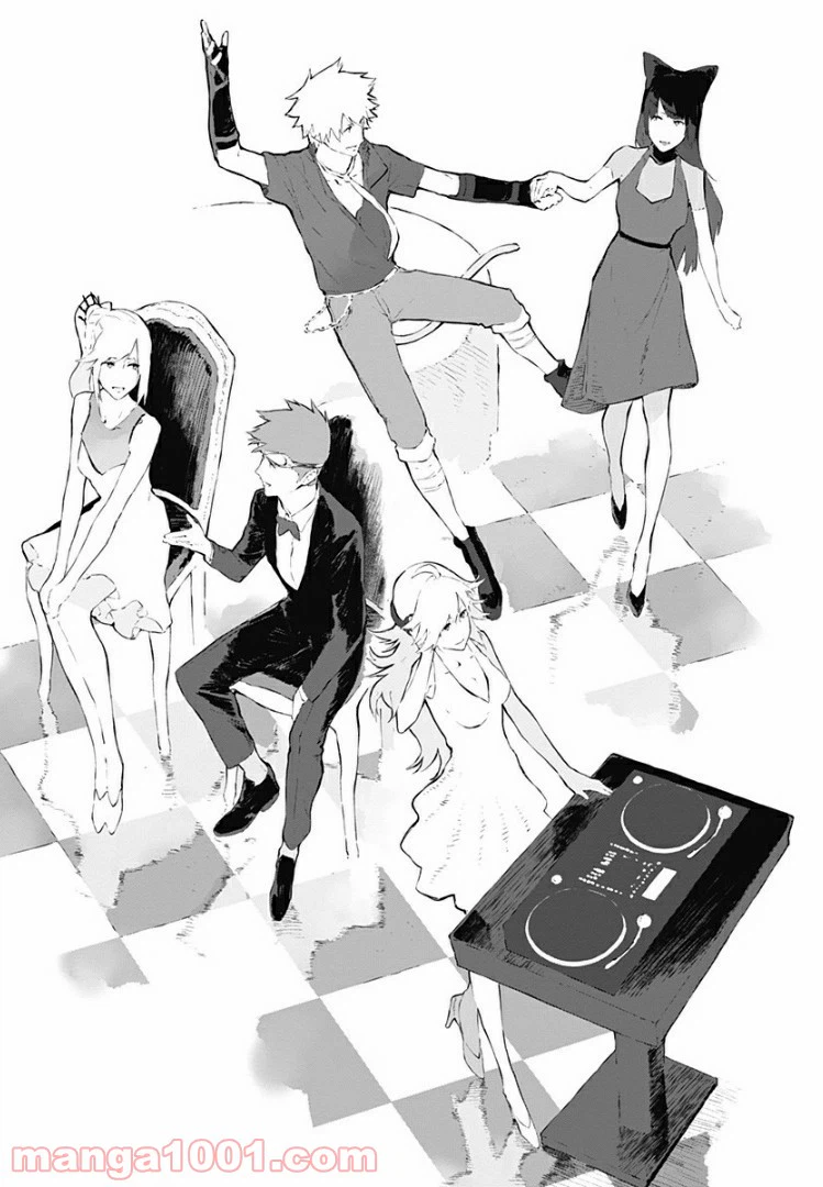 ページ 11 — 第13話