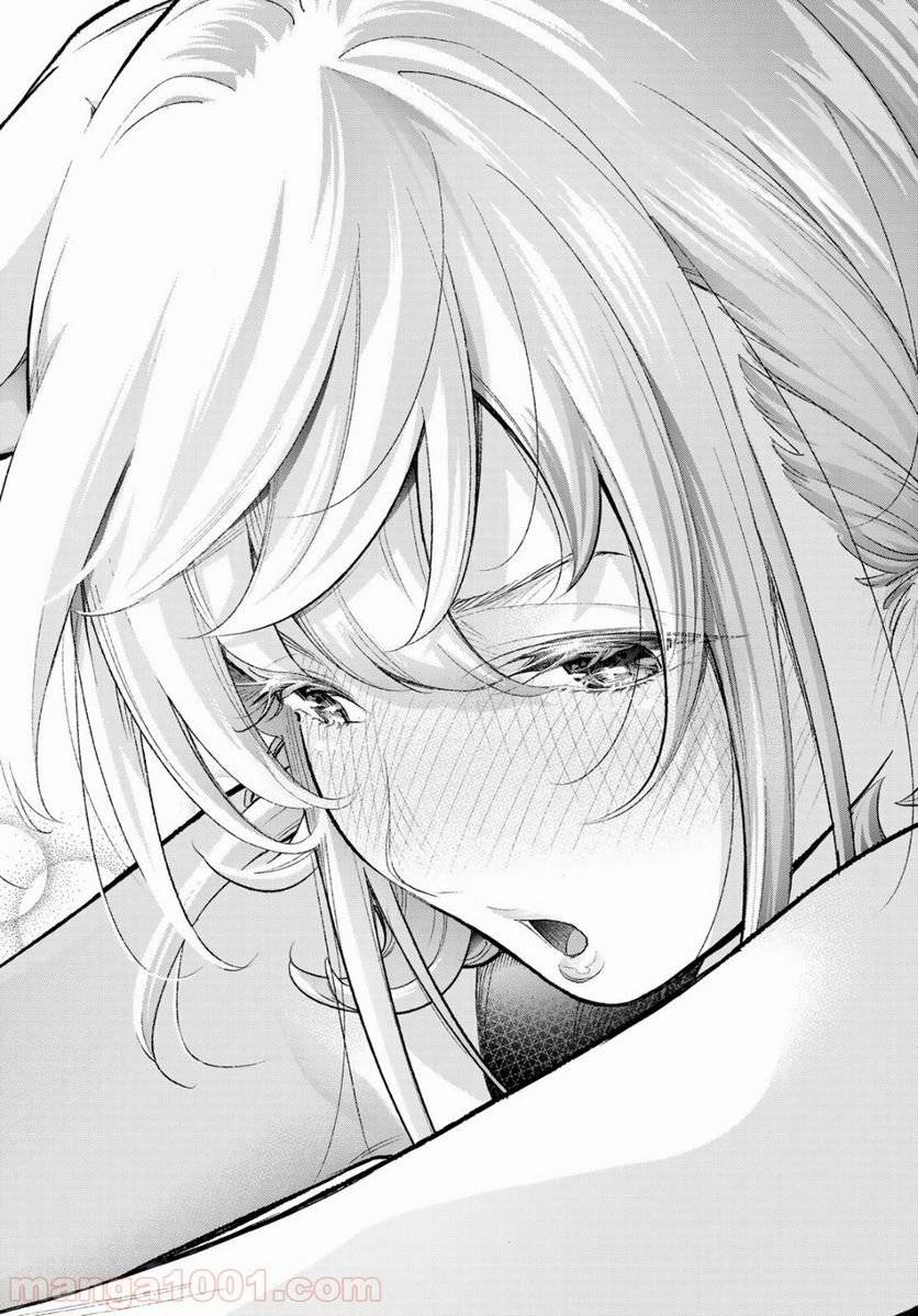 ページ 18 — 第151話