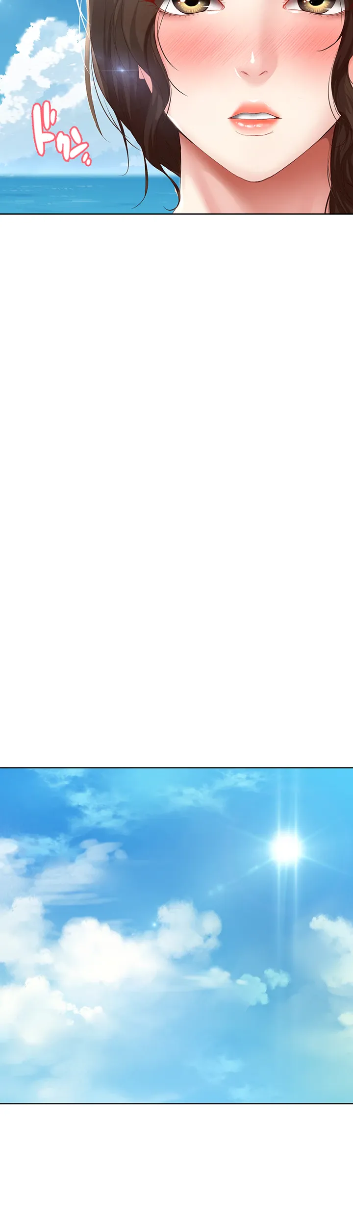 ページ 41 — 第72話