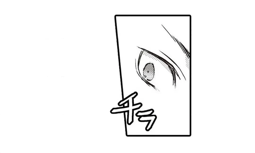 ページ 44 — 第4話