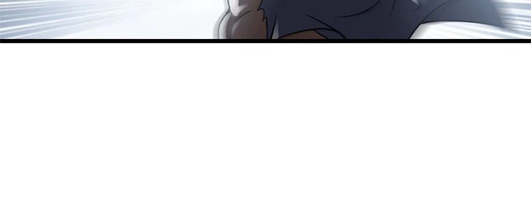ページ 18 — 第272話