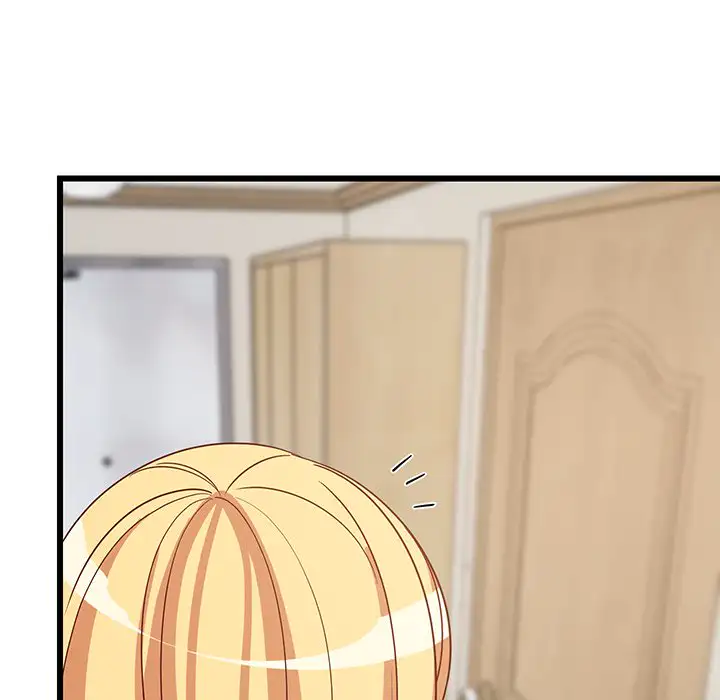 ページ 23 — 第21話