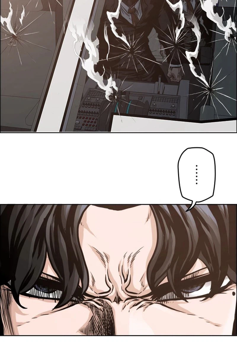 ページ 14 — 第208話