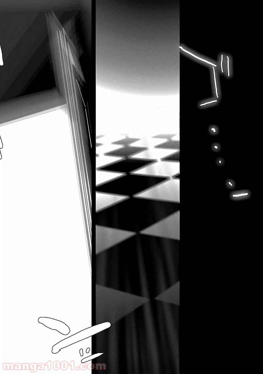 ページ 13 — 第3話