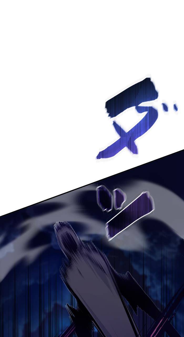 ページ 4 — 第27話