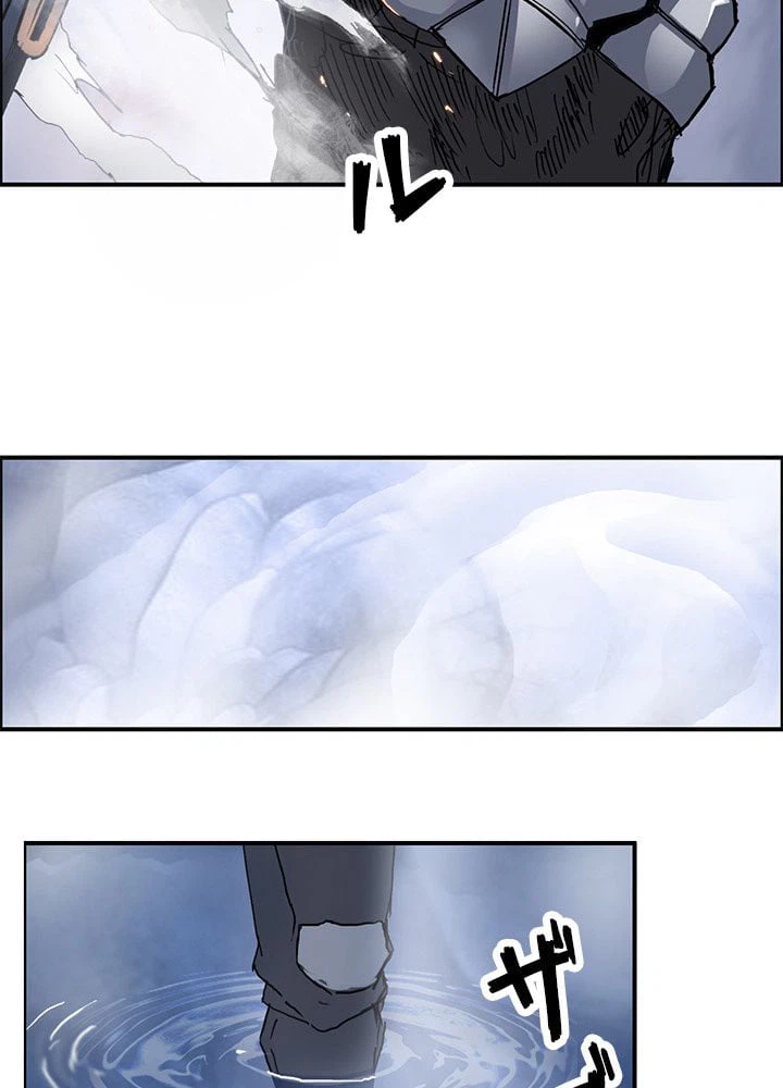 ページ 16 — 第270話