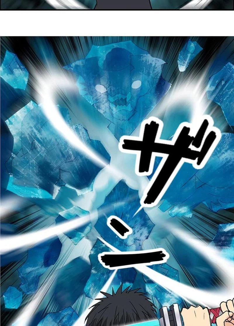 ページ 11 — 第127話