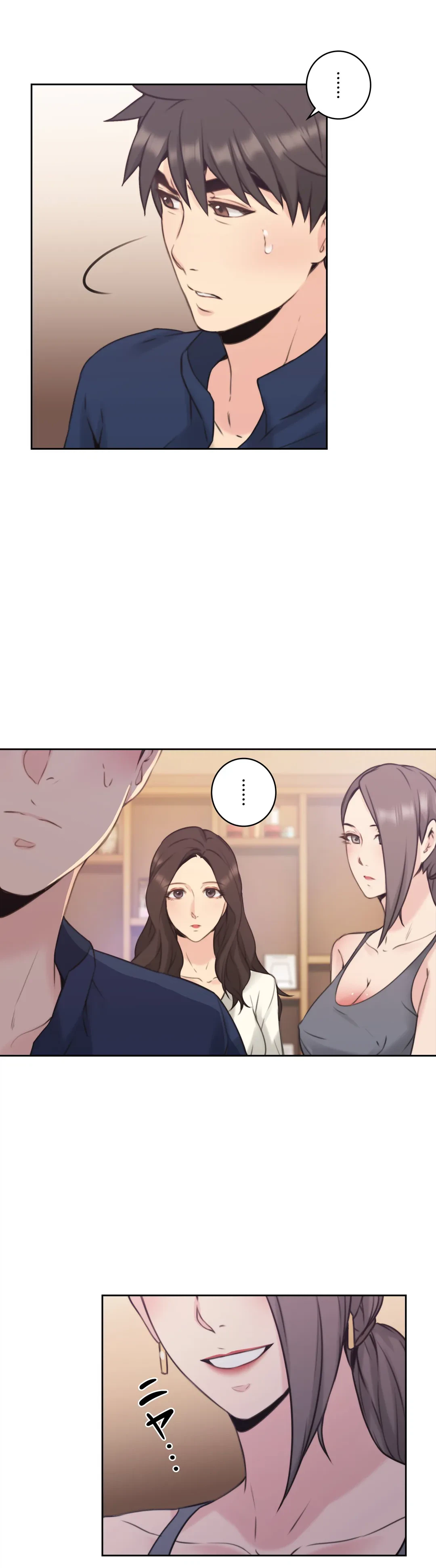 ページ 36 — 第17話