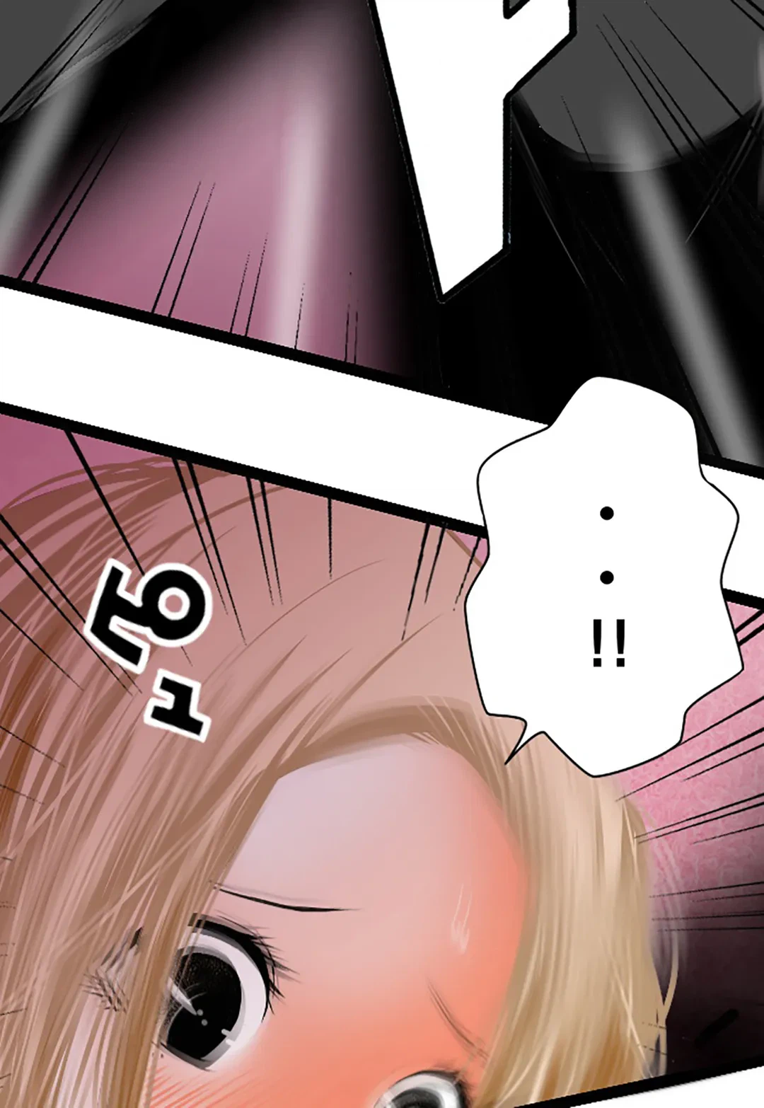 ページ 45 — 第109話
