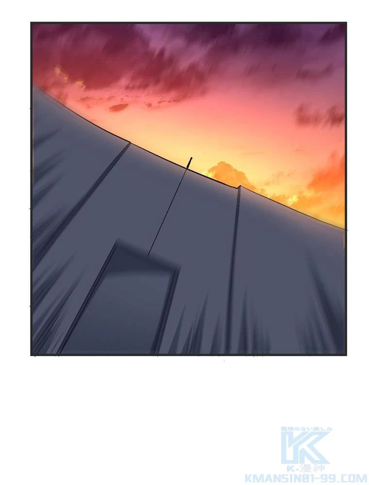 ページ 17 — 第137話