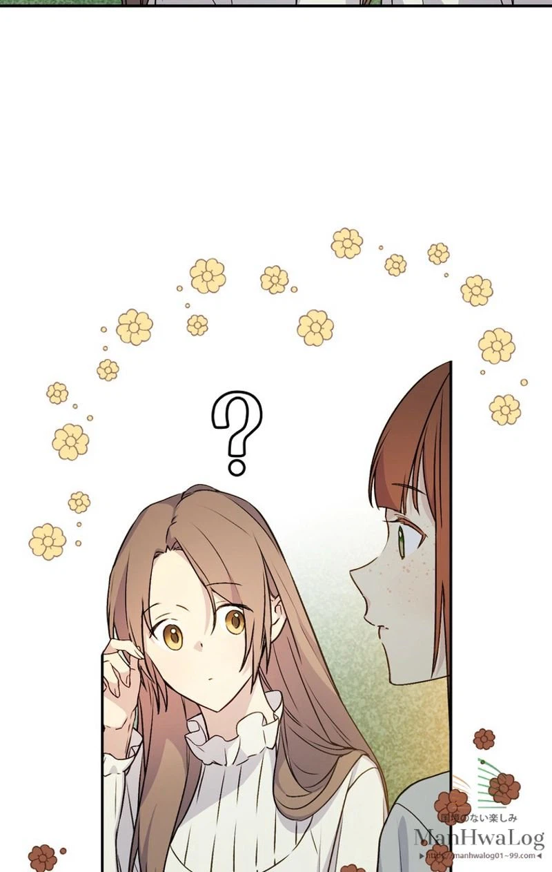 ページ 19 — 第28話