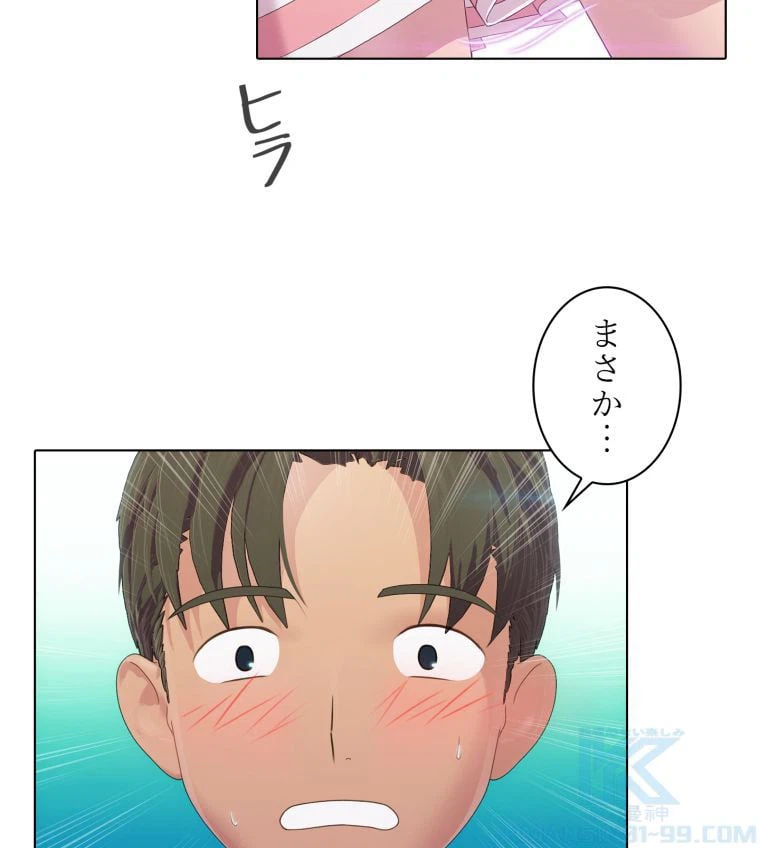 ページ 26 — 第51話