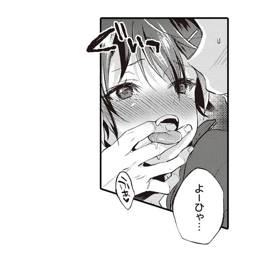 ページ 36 — 第6話