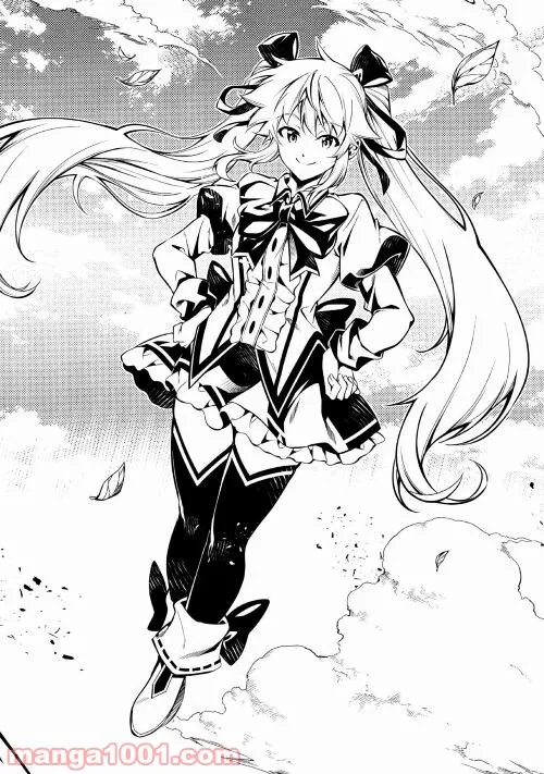 ページ 22 — 第57話