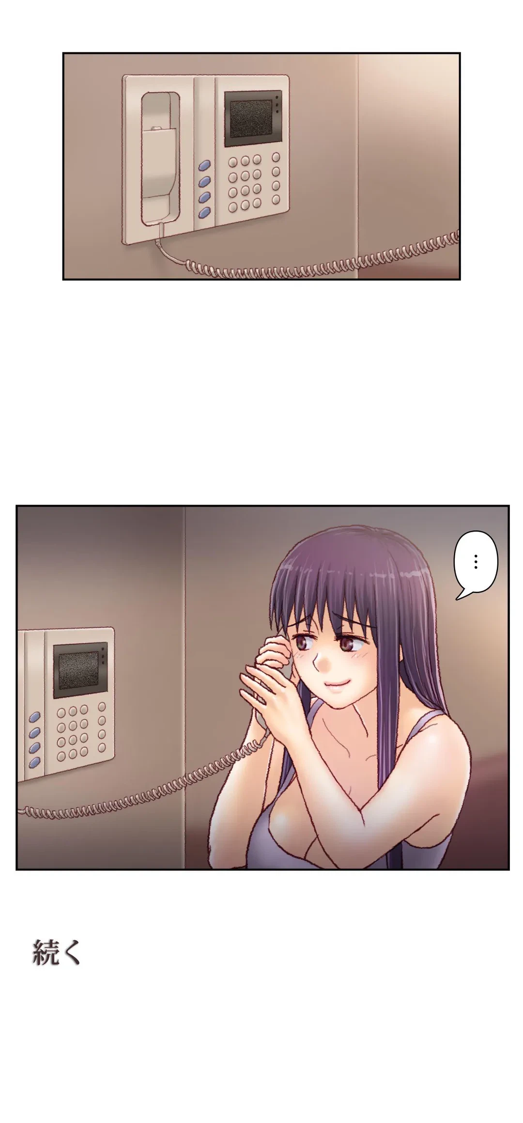 ページ 24 — 第47話