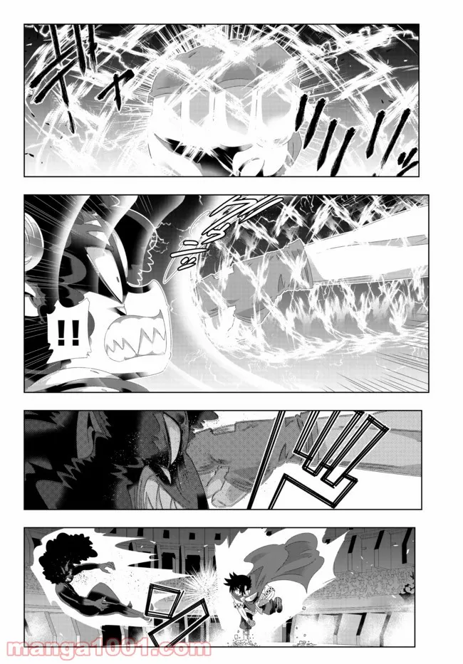 ページ 14 — 第101話